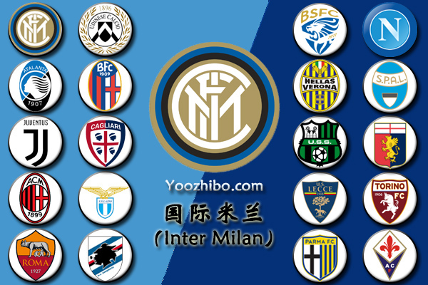 <a href=/zuqiu_zbo/intermilan/ target=_blank class=infotextkey>国际米兰</a>