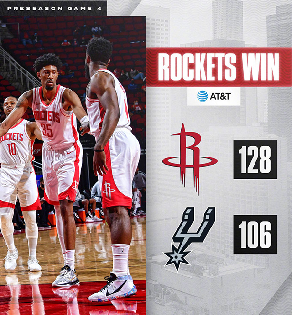 <a href=/lanqiu_zbo/rockets/ target=_blank class=infotextkey>火箭</a>128-106轻取<a href=/lanqiu_zbo/spurs/ target=_blank class=infotextkey>马刺</a>