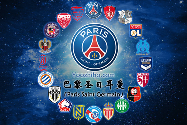 2019-20赛季<a href=/zuqiu_zbo/psg/ target=_blank class=infotextkey>巴黎</a>圣日尔曼阵容名单一览